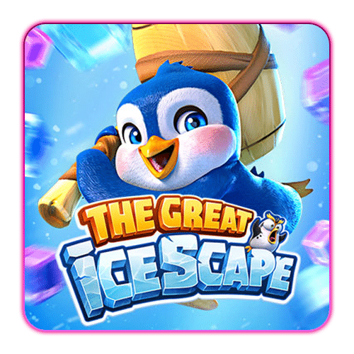 The great icescape